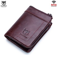 Yuntan BULLCAPTAIN RFID Fashion Leather Men's Wallet Retro Short Wallet Clutch Bag Men's Zipper Wallet Card Case Coin Purse