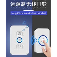 Doorbell wireless smart home electronic control long distance emergency caller elderly digital DOOR BELL