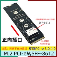 Màn Hình Máy Tính LCCT Oculink Adapter Card Màn Hình Máy Tính Chuyển Đổi M.2 Interface SFF-8612 SFF-