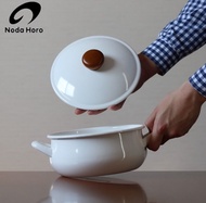 Noda Horo Enamel Pot 20cm White