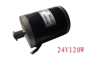 MY6812 24V100W รถไฟฟ้ารถบอร์ดมอเตอร์ 12V120W กล่องเกียร์ดัดแปลงมอเตอร์เรือรุ่น 150