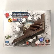 B2 Stealth Strategy Bomber 4D Aircraft Military Assembly Model Third Bomb