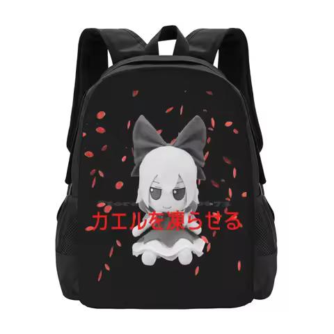 Cirno Fumo Abstract Design | Touhou Cirno Hot Sale Schoolbag Backpack Fashion Bags Fumo Touhou Anime