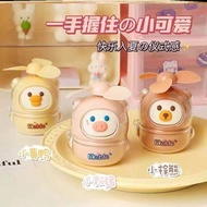 mini fan kipas mini Super Cute Cute Cute Animal Mini Fan Student Handheld Portable Portable USB Rech