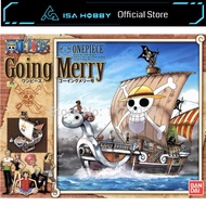 One Piece Going Merry