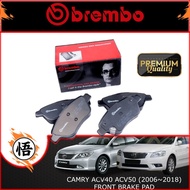 ORI BREMBO TOYOTA CAMRY ACV40 ACV50 (2006~2018) , FRONT (DEPAN) FW BRAKE PAD SGK