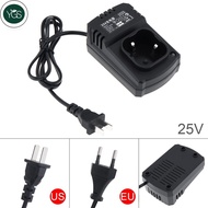 YGS 80cm DC 25V Portable Lithium Battery Rechargeable Charger