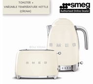 Smeg Tea Breakfast Set [KLF04CRUK (Kettle) + TSF01CRUK(Toaster)] (Cream)