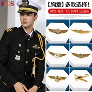 [Quick Shipping] Security Badge Security Workwear Accessories Pilot Logo Aviation Captain Badge Pilo