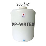 ถังเก็บน้ำ PE ขนาด 100ลิตร  200ลิตร ถังน้ำ ถังเก็บน้ำ แทงค์น้ำ ถังน้ำตู้น้ำหยอดเหรียญ พร้อมส่งจากโรงงาน