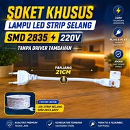 LED Strip Light Socket 2835 AC 220V Led Strip Cable Plug Socket IP65