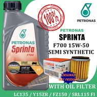 PETRONAS SPRINTA F700 15W-50 SEMI SYNTHETIC 4T MOTOR ENGINE OIL + OIL FILTER / LC135 / SRL115-FI / Y