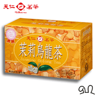 天仁茗茶 茉莉烏龍茶  40g ( 20包 /盒)
