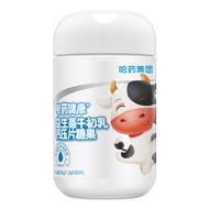 Harbin Pharmaceutical Health Probiotic Bovine colostrum calcium pressed tablet Candy whole milk powd