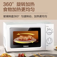 Grans Microwave Oven 17L Turntable Type Household Multifunctional Hot Food Mini Small Microwave Oven