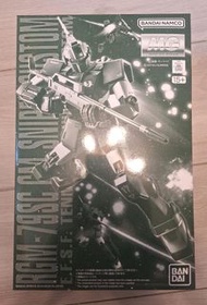 MG RGM-79SC GM Sniper Custom Tenneth A. Jung Custom 狙擊型吉姆特裝型