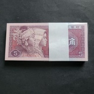 錯體漏墨1980年人民幣5角UNC紙幣F3W8696401一刀100張連號