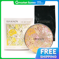 ISA KNOX | Izanox Age Phyto Proretinol Cushion - Sản Phẩm chính + Lõi Nạp Make Up Cushion