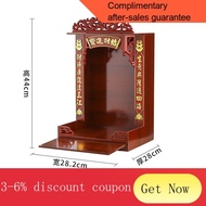 XY7 Rosewood Color Buddha Shrine Guanyin Altar Altar Shrine Altar Altar Wall-Mounted Wall Cupboard Home God of Wealth Bu