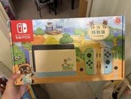 慢放 Nintendo Switch 動物森友會特別版主機