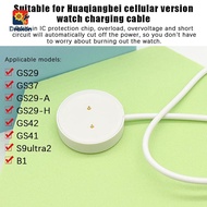 delicatecat0c Lightweight Watch Charging Cable GS29 Magnetic Charging Cord Suitable For GS37/S9Ultra