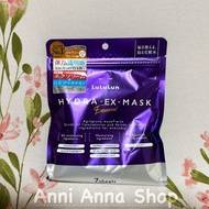 [FreeshipMAX] Mặt Nạ Chống Lão Hoá Hydra EX Exosome Mask Lululun