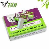 [ Local SG seller ] Flying Eagle Safety blade for mobile electronic devices repair and crafting purp