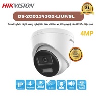 HIKVISION 4MP hemispherical IP Camera DS-2CD1343G2-LIUF & DS-2CD1343G2-LIUF/SL 4MP - Genuine product