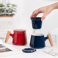 創意木柄陶瓷泡茶杯 帶蓋過濾茶杯茶水分離杯子花茶杯辦公杯定制