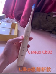 牙刷替換頭Ulike電動牙刷頭CareupCB02/CS01/替換原裝適配顧上海綿寶寶SN903