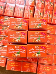 ครีมขมิ้น E99 จำนวน6กระปุก