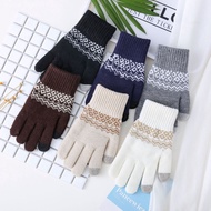 GT06 MEN'S phone touch gloves