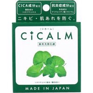 貝莉卡（Pelican）藥用洗顏皂 Cicaarm
