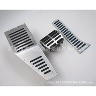 Applicable：MK6、Golf6Right-hand Drive Automatic Transmission AT Original Factory Throttle Brake Anti-