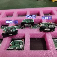 全新HP惠普400 600 800 Z2 Z1 G5 G6 G7 G8 G9 VGA COM HDMI DP口