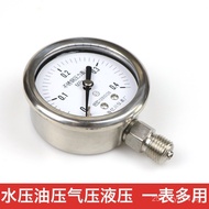 Stainless Steel Pressure Gauge y60bf Boiler Steam Pressure Gauge0-1.6mpa High Temperature Resistant 