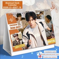 Jackson Yee Desk Calendar January 2026-December 2027