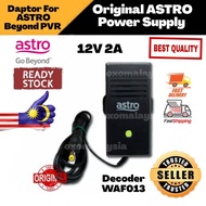ORIGINAL ASTRO POWER SUPPLY / ADAPTOR FOR ASTRO BEYOND PVR DECODER WAF013 (12V 2A)