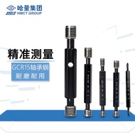 Ha Liang(LINKS)Plug Gauge, Pass and Stop Gauge, Thread Gauge, Wire Gauge M2MM3M4M5M6Internal Thread 