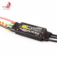 Yinyan BLheli 40A ESC untuk Pesawat Model/Multicopter/Sayap Tetap 40A ESC