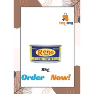 RENO Liver Spread (85g) Quality Liver Spread  Liver Spread use in Sandwich,Liver Spread