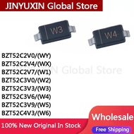 5Pcs BZT52C2V0  WY BZT52C2V4 WX BZT52C2V7 W1 BZT52C3V0 W2 BZT52C3V3 W3 BZT52C3V6 W4 BZT52C3V9 W5 BZT