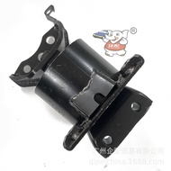 Enterprise Direct Factory21830-0B600 Vibrator Top Glue Buffer Gel Top Rubber Bearing Engine