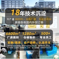 Electric Pepper Grinder Sichuan Pepper Black Pepper Salt Grinding Bottle Seasoning Bottle Jar Rechar