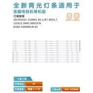 Suitable for Samsung 2013SVS55 _ 3228N1 _ B2 D3GE-550SMA/B-R1/R0 BN96-39055A