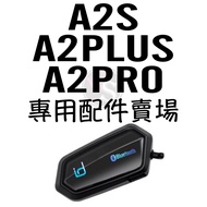 Tainan WS Knight Supplies ID221 MOTO A2S A2PRO A2PLUS A2+Accessories Area Full Cover Accessories Hal