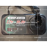 UC14YFA 7.2V-14.4V Battery Charger Input,220V 56W