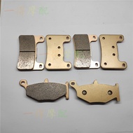 Suitable for Suzuki DL1000 V Strom DL650 V Strom Front Rear Brake Pad Copper Base Sintered Brake Pad