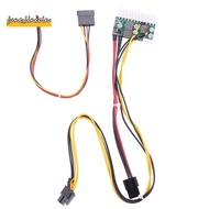 PCI-E 6PIN Input DC 12V 300W DC-ATX-300W 24Pin  ATX Switch PSU Power Supply Module