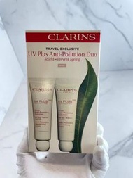 Clarins嬌韻詩軟管防曬隔離乳兩件套